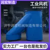 Divisor de ventilação de mina pode ser personalizado multi-direcional grande diâmetro abertura/fechamento embutido dispositivo divisor divisor de ar de duplo fluxo