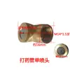 Pulverizador Pulverizador Eléctrico Boquilla Vara de Pulverización Pistola con Múltiples Boquillas Vara de Pistola Pulverizador de Alta Presión Atomización en Forma de Abanico Salida de Agua Vara de Pistola