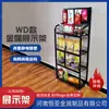 Estante de Aceite Exhibidor Lubricante Agente Sellador de Pintura Estante de Exhibición de Productos Supermercado Bebida Almacenamiento Multicapa Estante Pequeño