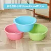 Bacia Plástica Doméstica Bacia para Lavar Legumes na Cozinha Espessada Bacia para Lavar Roupas de Adultos e Bebês Lavar Pés Bacia Plástica com Duas Alças Bacia para Lavar o Rosto