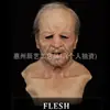 Halloween Jason Freddy Máscara Casco Freddy Guantes Látex Máscara Fantasma Material de Látex