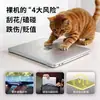 Adecuado para funda protectora Macbook Neo, funda transparente, cubierta protectora para portátil Apple, carcasa neo
