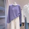 Otoño e Invierno Nuevo Estilo Holgado Perezoso Interior Lana Tejido Camiseta Base para Mujer Cuello Redondo Color Puro Manga Larga Suéter Casual de Cachemira