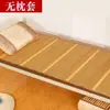 Tapete de Bambu 1,5 Tapete Doméstico 1,8 Dobrável Simples 1,2 Dobrável dos Dois Lados High-End Temperatura Constante Confortável Atacado