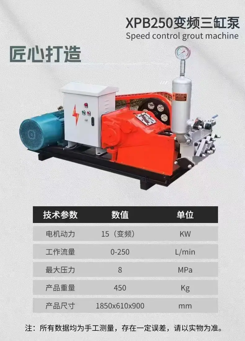 微信图片_20250310204919