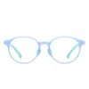 Nuevas Gafas para Niños Súper Flexibles TR90 Armazón para Gafas con Filtro de Luz Azul para Hombre Armazón para Gafas de Miopía para Estudiante