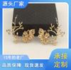 Antiguo color cobre fundido dorado mariposa amor flor rama colgante mariposa DIY material para horquilla accesorios 45*50mm