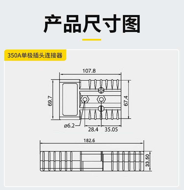 详情_08.jpg