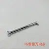 5019 junta de tubería cabeza universal lámpara de espejo lámpara de pie lámpara de pared foco de riel junta giratoria accesorios de lámpara de metal