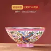 Tigela Cônica Esmaltada Jingdezhen High-End Novo Estilo Chinês Tigela Cerâmica Doméstica para Comer Tigela Estilo Japonês Tigela de Porcelana Óssea Tigela Única