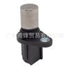 90919-05024 adecuado para piezas del sensor de posición del cigüeñal del motor de automóvil Toyota Prius