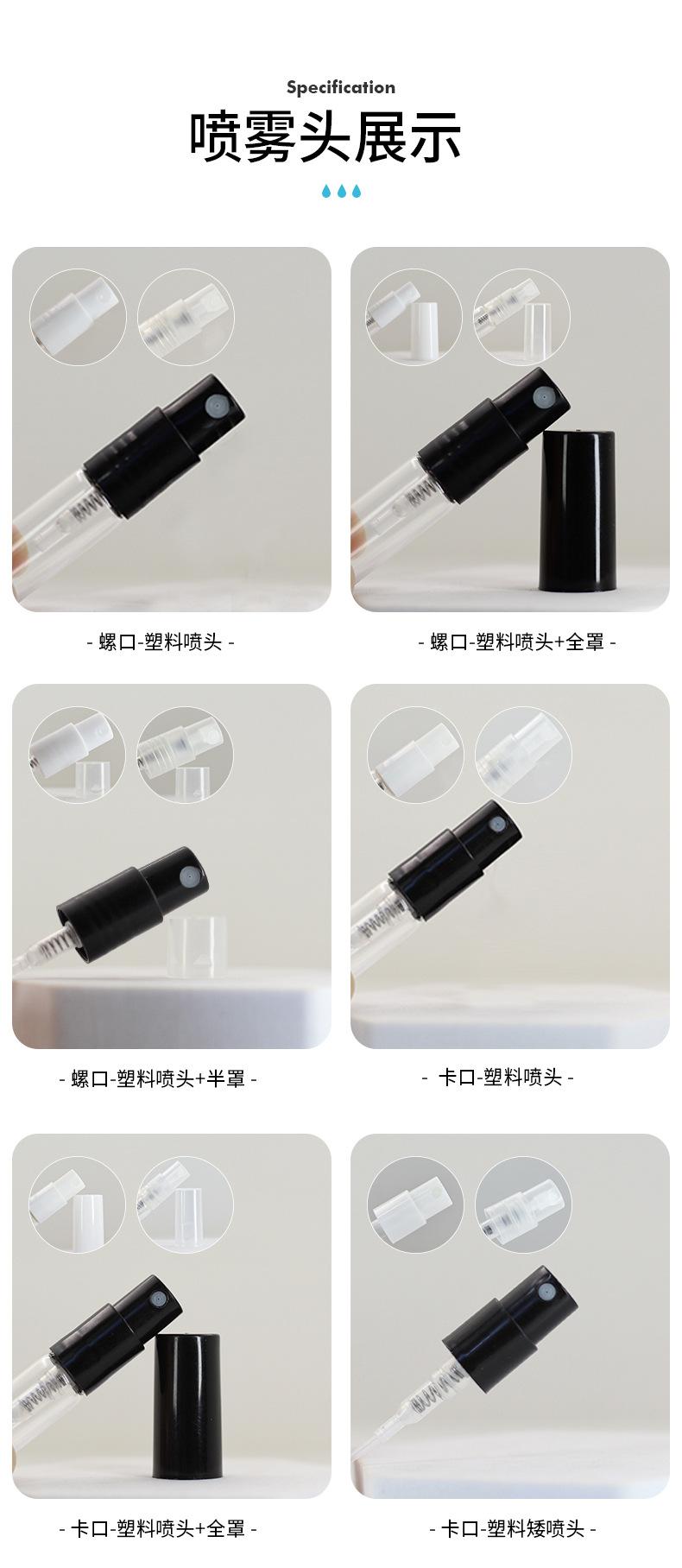 详情页_06.jpg