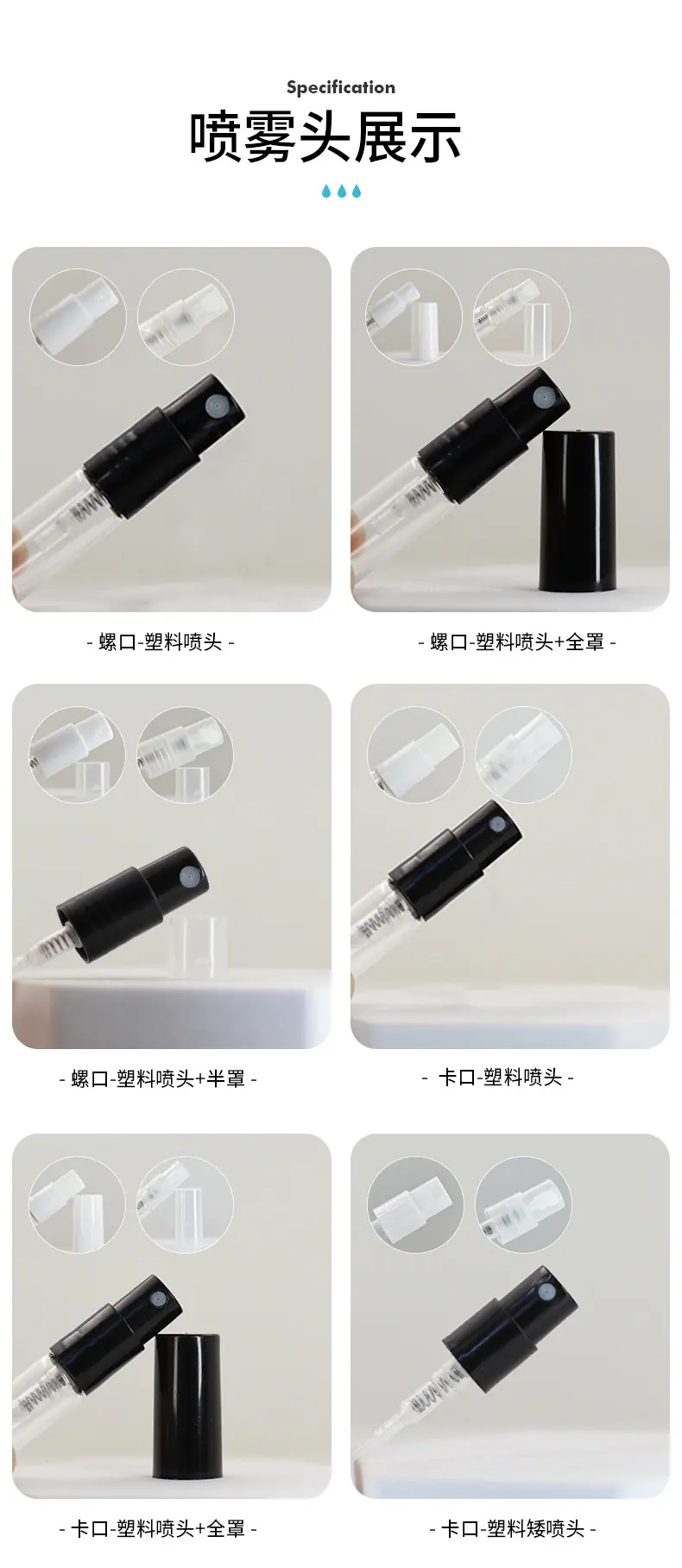 详情页_06.jpg