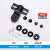 Accesorios para cuarto de ducha puerta de vidrio eje superior e inferior de acero inoxidable clip cielo y tierra clip para puerta de cuarto de ducha herrajes de bisagra accesorios