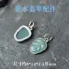 Accesorios de Colgante de Cuentas Espaciadoras Microincrustadas Azul Esmeralda Natural, Cobre Chapado en Oro, Alta Retención de Color, Joyería de Pulsera de Cuentas Hecha a Mano para Bricolaje