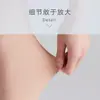 Pierneras de Modal para Primavera y Verano para Hombres y Mujeres, Piernas Frías Viejas, Articulaciones de Rodilla, Tubos para Pantorrilla, Calcetines Largos hasta la Rodilla para Usar como Base