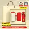 Souvenirs de Año Nuevo, Regalos Empresariales, Logo Personalizado, Termo, Paraguas, Secador de Pelo, Set de Regalo Práctico para Clientes