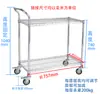 Carretilla de Mano de Material Taller Carro Giratorio Antiestático E-commerce con Ruedas Carro de Clasificación Carro de Picking Carro de Acero Inoxidable para Tirar Carga