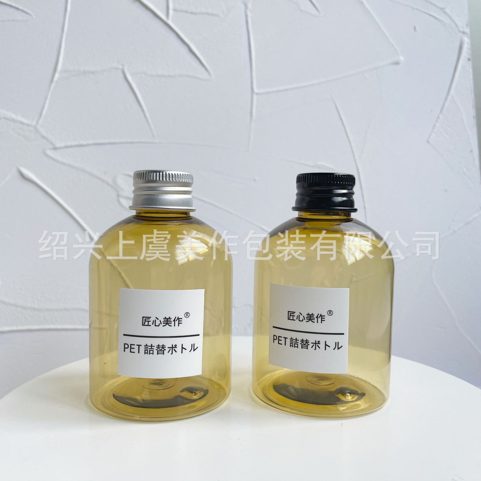 微信图片_20211031141717