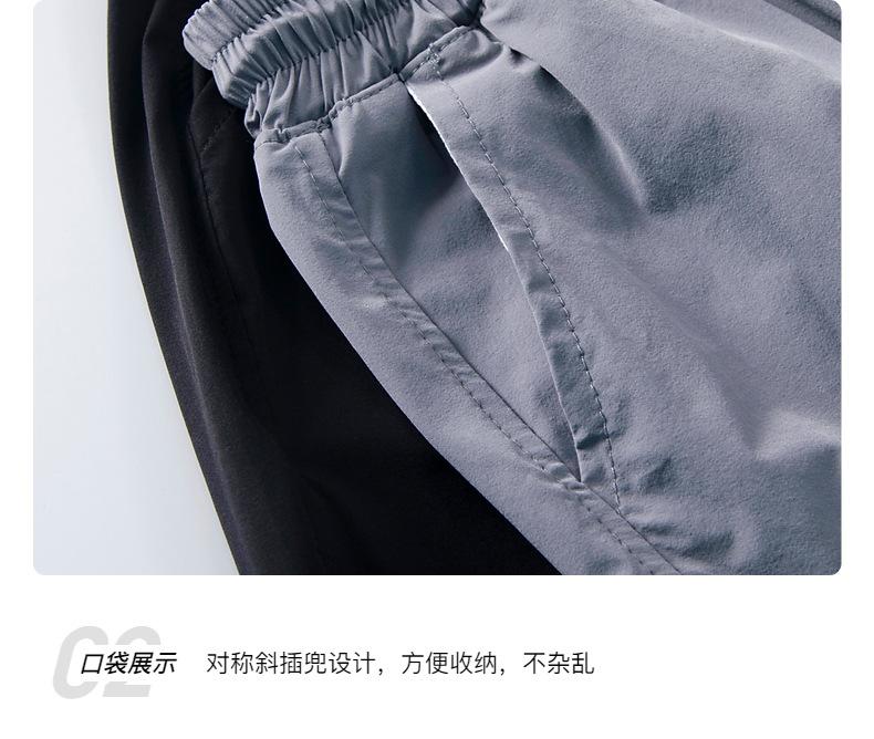 详情-16