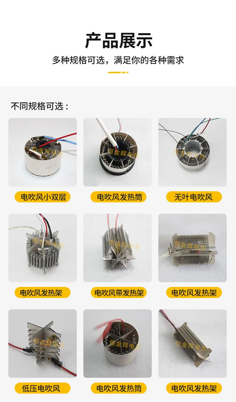 电吹风详情3_02.jpg