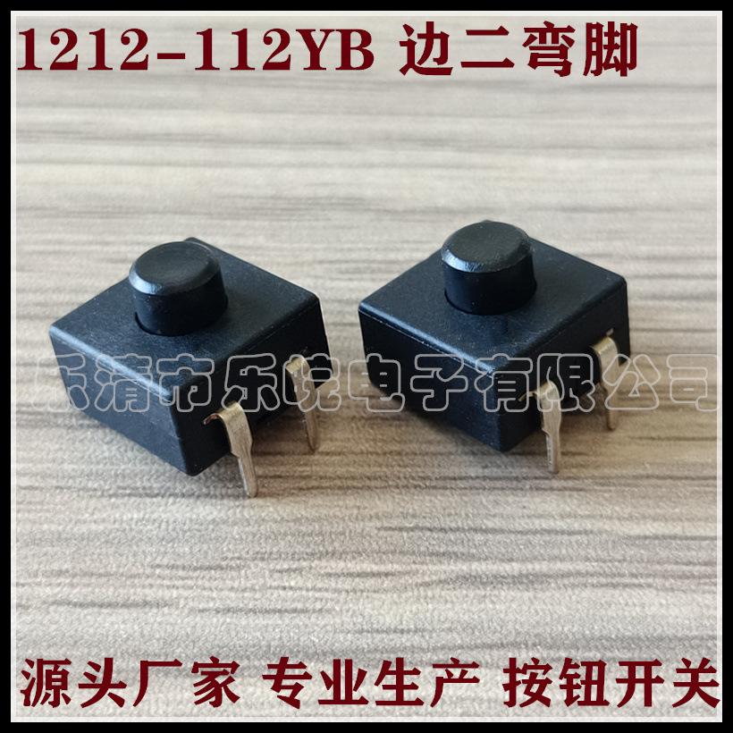 未命名_副本332_副本