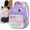 Mochila Infantil con Estampado de Oso Lindo Kindergarten Estilo Nuevo Mochila para Niños y Niñas Ligera Versátil Bolsa Escolar Transfronteriza