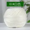 No. Hilo de Encaje de 7 Perlas, Algodón Puro, Tejer DIY Hecho a Mano, Hilo Fino Sedoso, Suéter Tejido a Mano con Ganchillo, Ovillo de Hilo Fino para Ganchillo