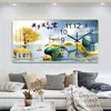 Reloj Silencioso Moderno Creativo Pintura Decorativa Reloj de Pared con Calendario Sala de Estar Comedor Pintura de Pared Mural de Pared para el Hogar Sin Taladro