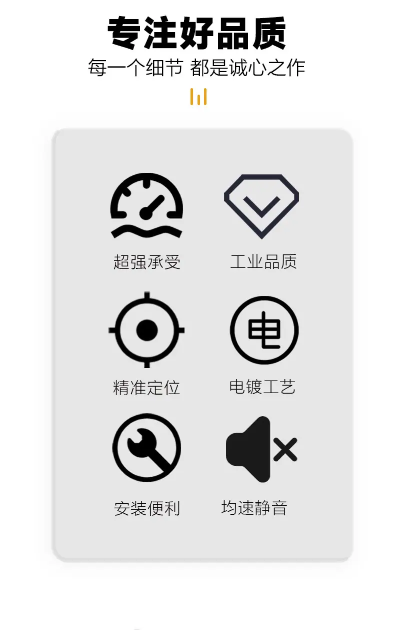 详情页_02.jpg