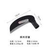 Cabeza de hoz hecha a mano acero al manganeso agrícola cabeza de hoz curva herramientas agrícolas Liuzhou cabeza de hoz de hierba fabricantes cabeza de hoz venta al por mayor