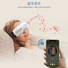 Massageador de Olhos Transfronteiriço Massageador de Olhos com Música Vibração Compressão Quente e Fria Dispositivo de Proteção Ocular Máscara de Olhos de Massagem Elétrica Personalizada
