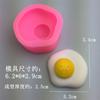 Molde de Silicona para Fideos de Huevo Estilo Ins Molde para Yeso de Aromaterapia Resina Molde para Pastel Mousse Ahumado Chocolate Molde para Hornear