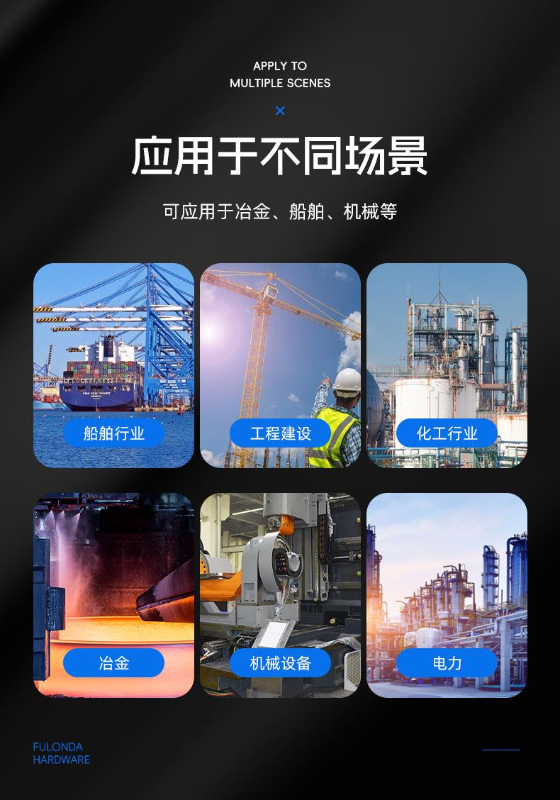 非标定制件详情_02