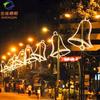 Poste de luz de rua LED luz de decoração de Natal poste de luz de rua LED decoração de poste de luz de rua luz de decoração em formato LED de rua comercial