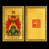 Fabricante Myrtle Crape Imperador Dourado Cartão de Ouro Cartão de Metal Cartão Dao Mestre Dao Tesouro Cartão Pequeno Portátil Cartão de Proteção da Paz