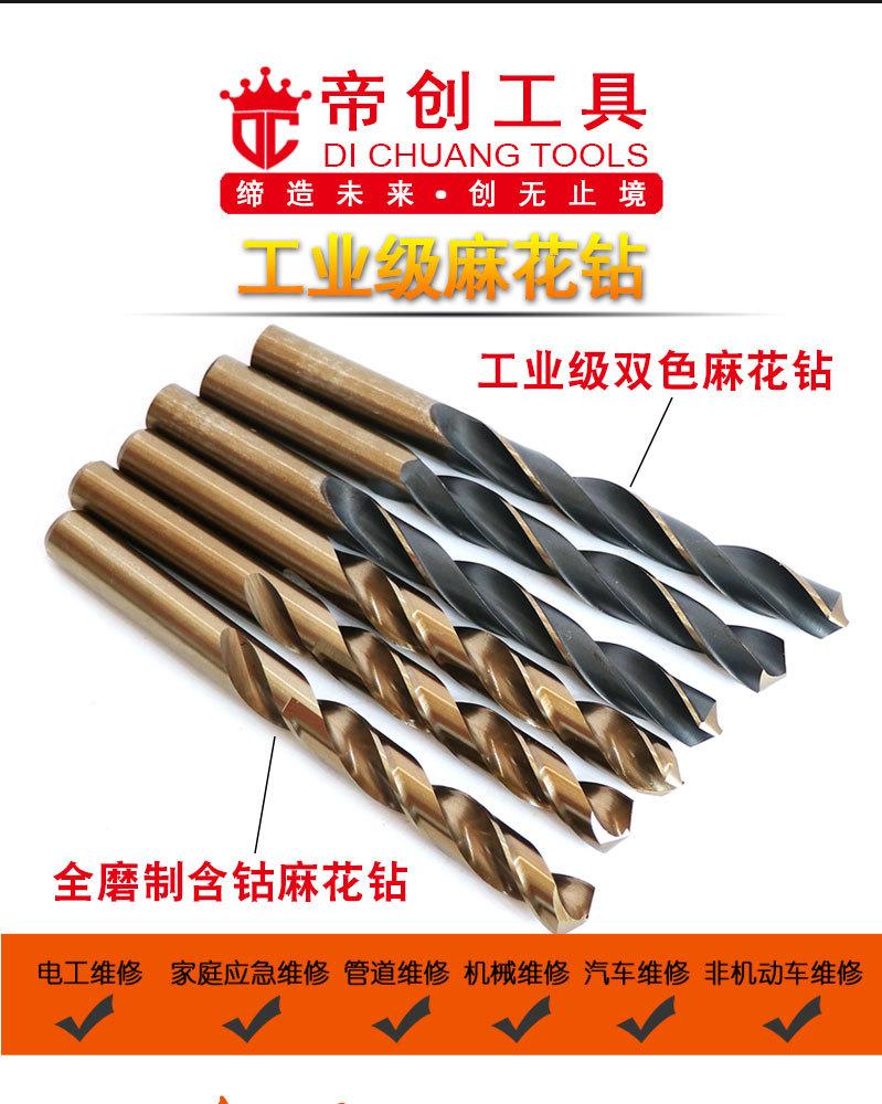 详情2_01.jpg