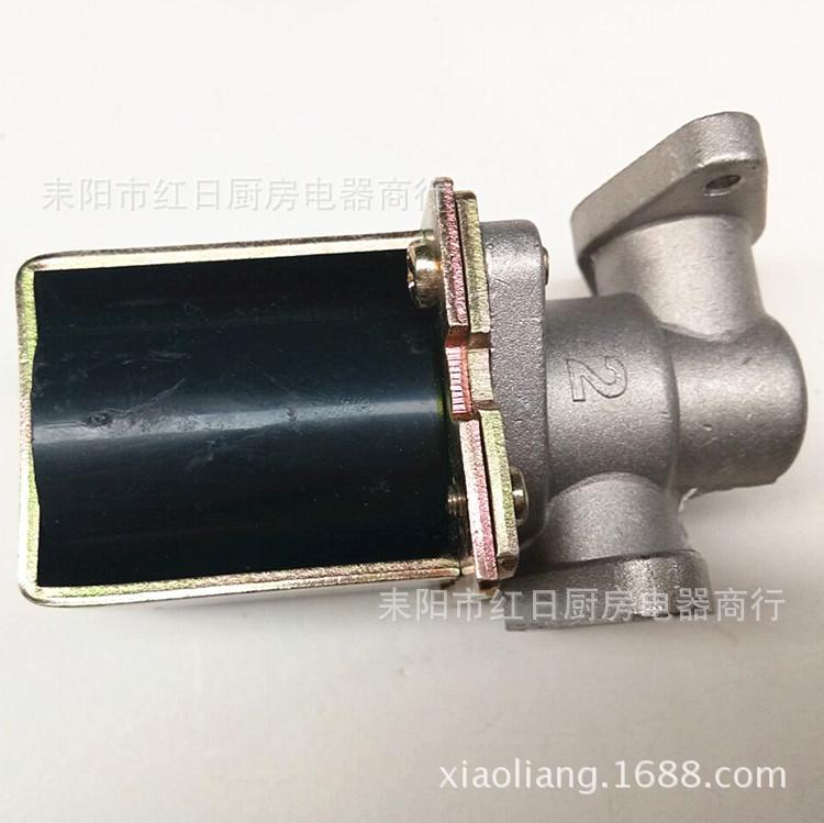 单灶电磁阀