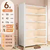 Armário de Armazenamento de Aço Prateleira de Armazenamento Doméstico Estante de Livros para Quarto Armário de Armazenamento Multi-Camadas de Piso para Varanda com Porta Armário de Armazenamento para Sala de Estar
