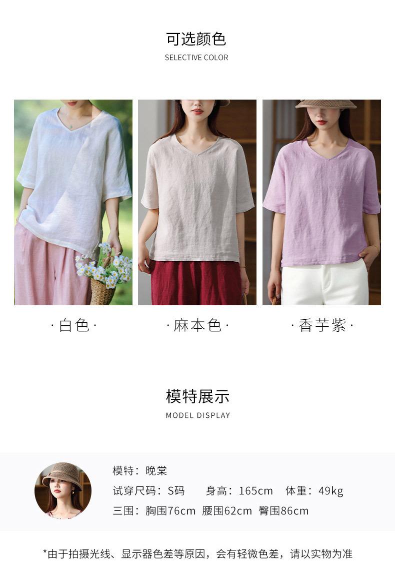 2380详情页_09.jpg