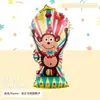 Globos Tema Payaso Cruzado Dibujos Animados de Circo Forma Irregular Acróbata Decoración de Campamento Decoración de Parque de Diversiones Globos de Papel de Aluminio