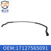 Aplicable a BMW Serie 3 Serie 1 E81 E87 tubo de agua auxiliar para hervidor X1 tanque de agua tubo de escape superior 17127565091