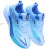 Zapatos para Hombre para Examen de Ingreso a la Preparatoria Deportivos, Antideslizantes, Zapatos Deportivos Impermeables para Pista y Campo de Examen Estudiantil, Cuerda para Saltar y Salto de Longitud 2026