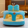 Cadeira de Aprendizagem para Bebê, Artefato para Sentar e Ficar em Pé de Bebê, Não Machuca a Coluna, Prática de Sentar, Sofá de Brinquedo de Pelúcia Ampliado e Espessado Atacado