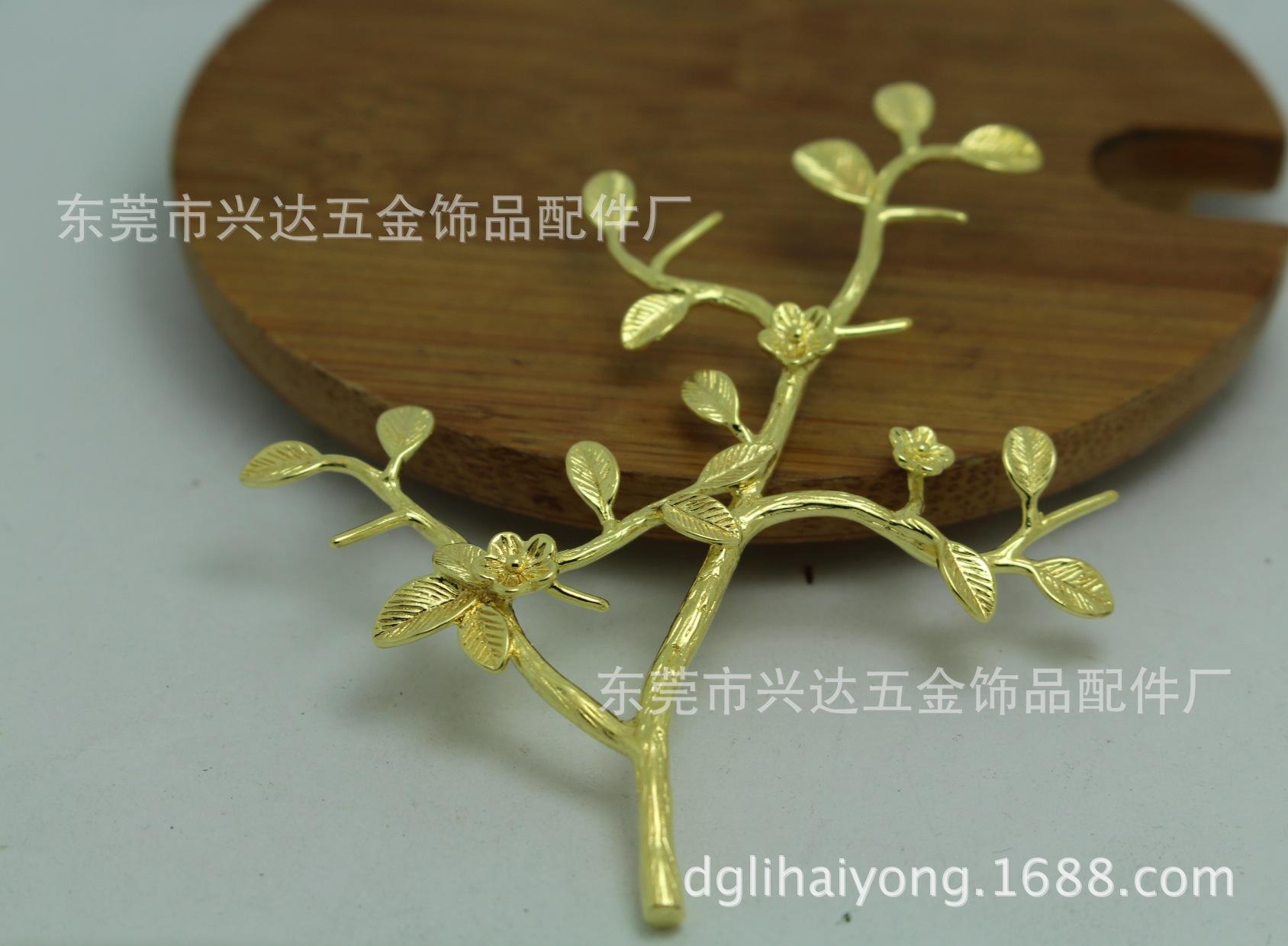 IMG_2094_看图王