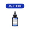 Toner Brother aplicável TN1035 TN2325 LT201 LT2451 Toner TN2425 TN2480 B020