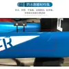 Pegatina Protectora de Cadena de Bicicleta, Pegatina Protectora de Cuadro, Película Protectora, Bicicleta de Carretera, Bicicleta de Montaña, Pegatina Protectora Anti-Rayones para Bicicleta