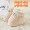 Zapatos de Algodón de Invierno para Bebé de Felpa de Girasol Engrosados Suela Suave Cálidos Zapatos Anticaída para Bebé de 3-12 Meses Recién Nacido