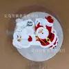 Bola de Ola de 20 pulgadas con Estampado de Dibujos Animados de Celebridad de Internet Decoración de Escena de Fiesta de Cumpleaños Arreglo de Bolas Producto Transfronterizo Suministro al por Mayor