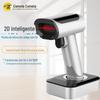 Kemi YC200D pistola de varredura bidimensional sem fio com assento carregando arma de varredura bluetooth arma de varredura WeChat pagamento